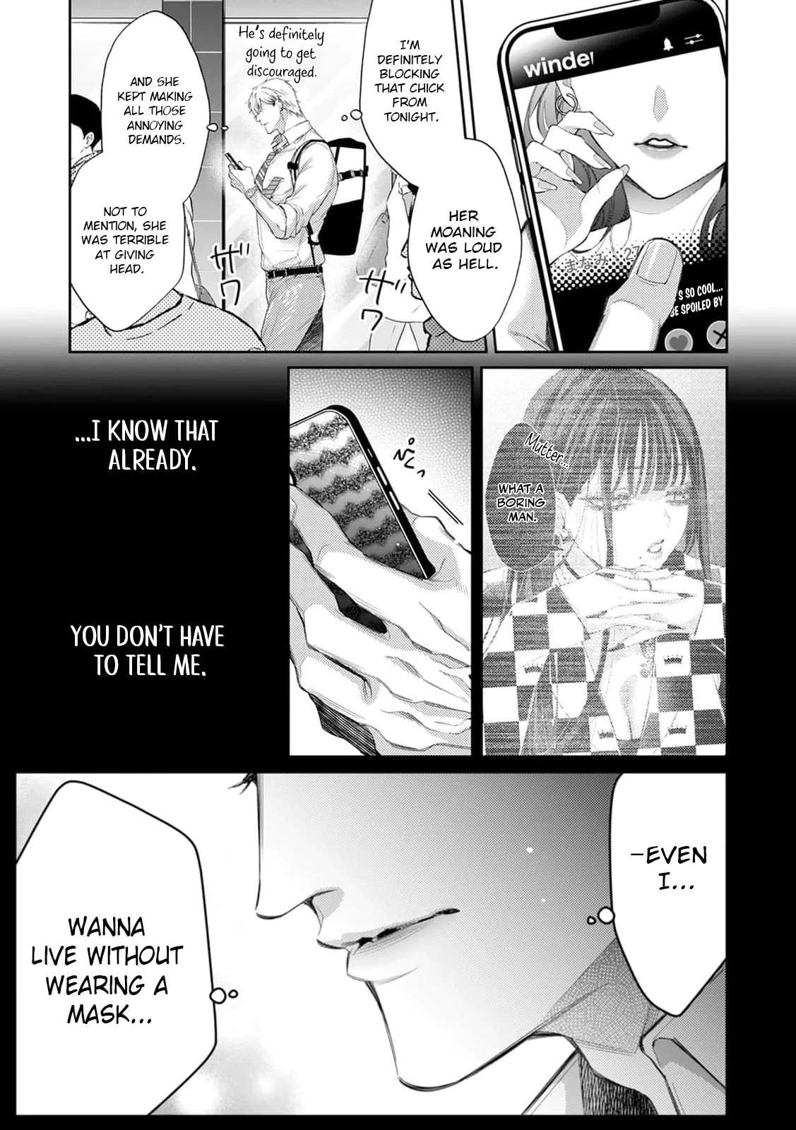 Melted by Sweet, Nasty Poison: How to Love a Man Who Wants to Be Exposed Chapter 1 - page 23