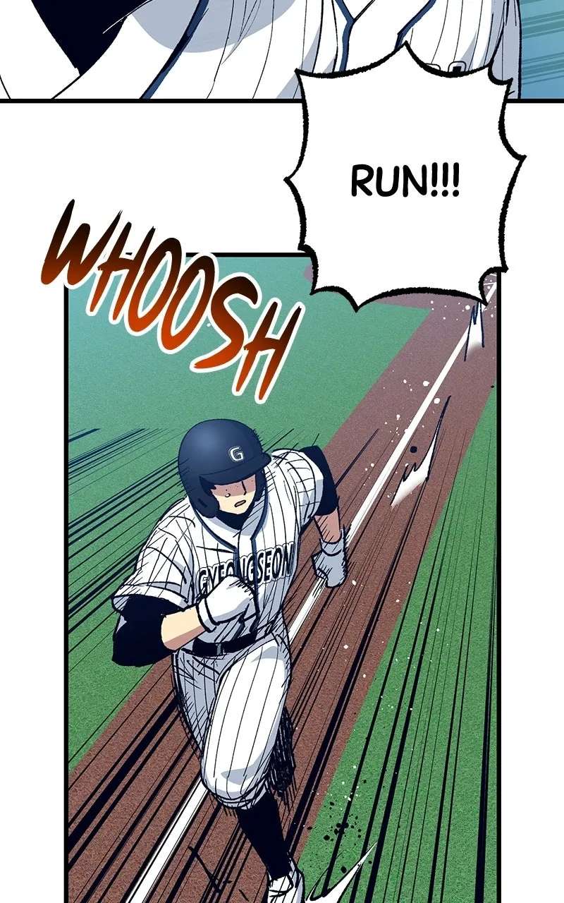 The Aces Are Obsessed With Me Chapter 3 - page 96