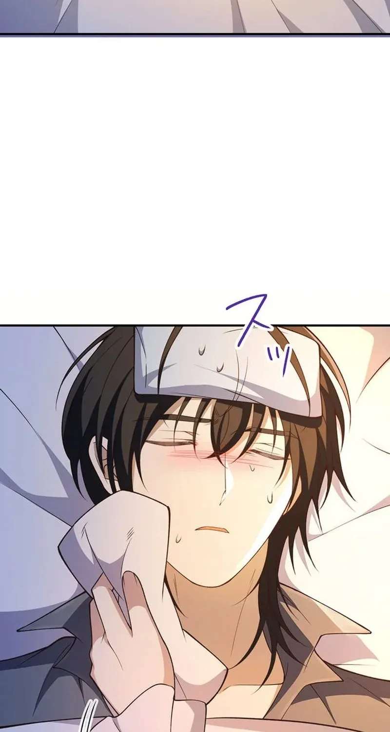 My Fiance Is a Former Assassin Prince Chapter 38 - page 66