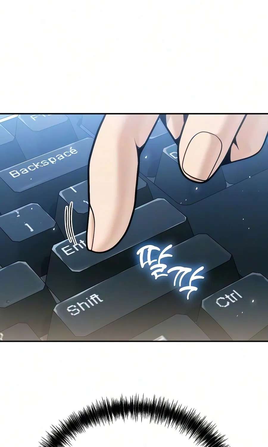 The Money Keeps Piling Up Even If I Spend It Chapter 7 - page 72