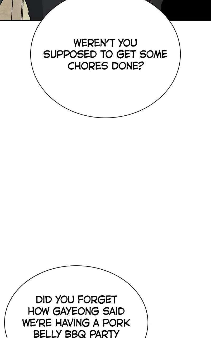 To Not Die Chapter 225 - page 135