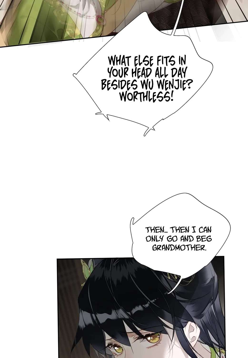 The Glory of the Noble Household Chapter 4 - page 89