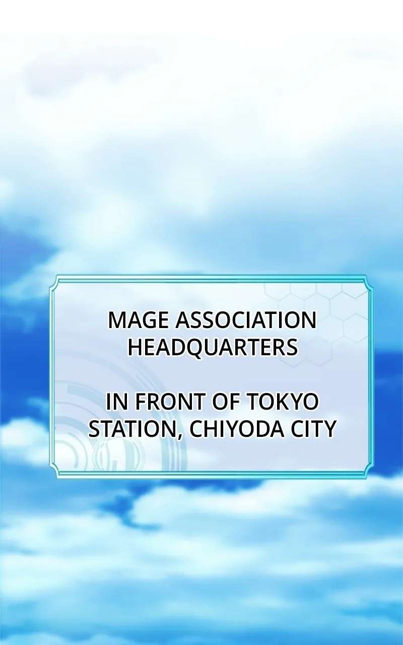 Kuro no Majutsushi -Ore dake Cheat Skill de Kaiki Shita Chouetsu Majutsushi- Chapter 2 - page 68
