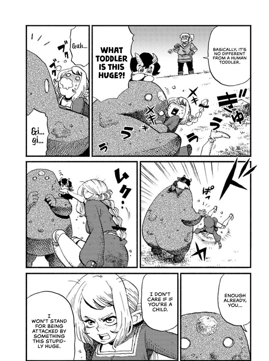 The Guardian of the Devils Chapter 2 - page 9