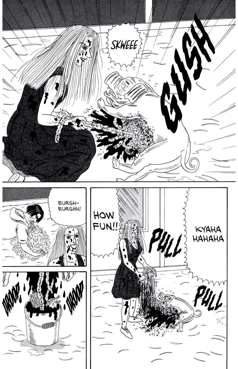 Strange Frog Princess Chapter 1 - page 15