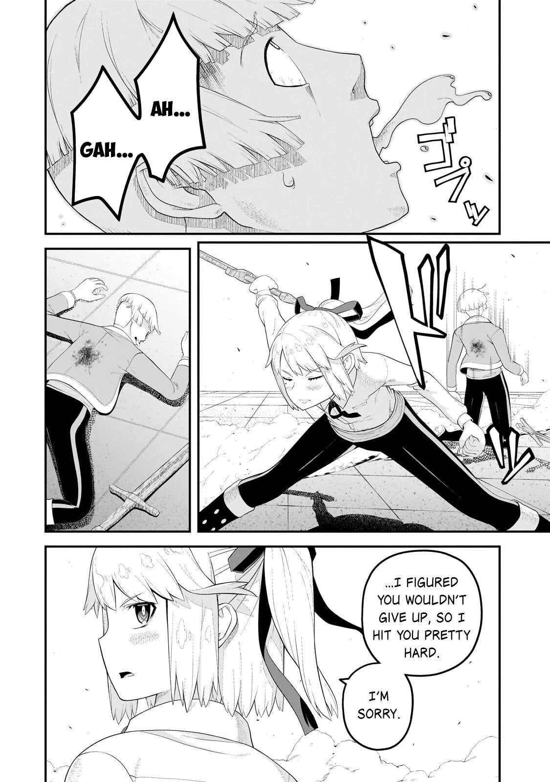 Buta Kizoku wa Mirai wo Kiri Hiraku you desu Chapter 23 - page 17