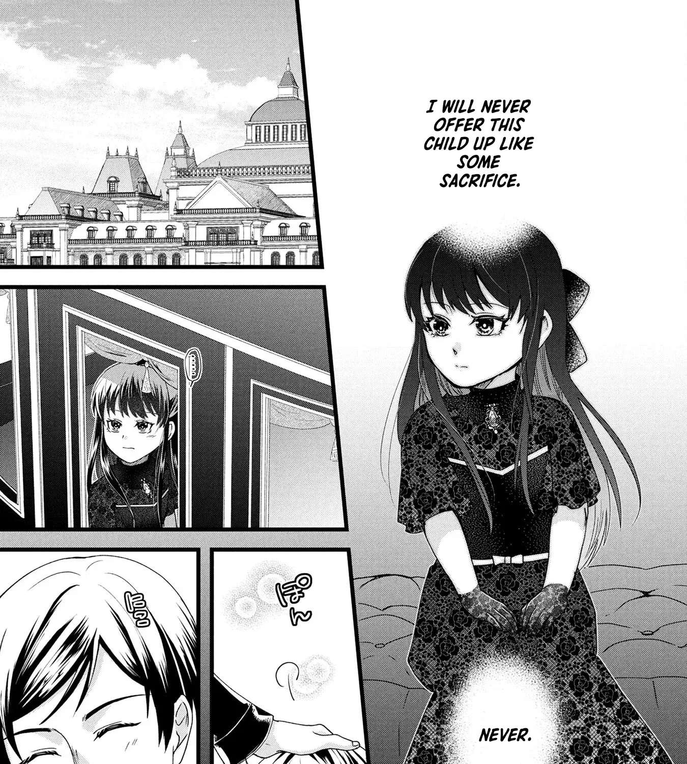 Akuyaku Reijou ni Narimashita ga, Nani ka？ Chapter 3 - page 63
