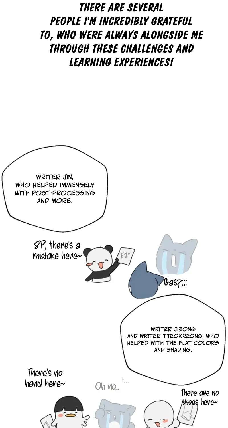I Became the Butler of Five Men Chapter 51 - page 11