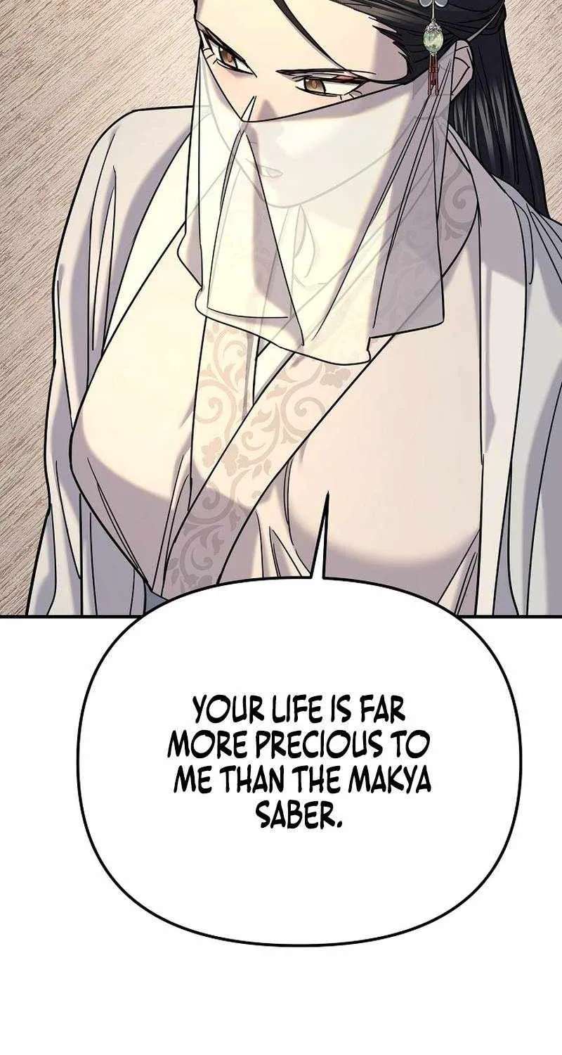 Giyeon Doksik Chapter 59 - page 23