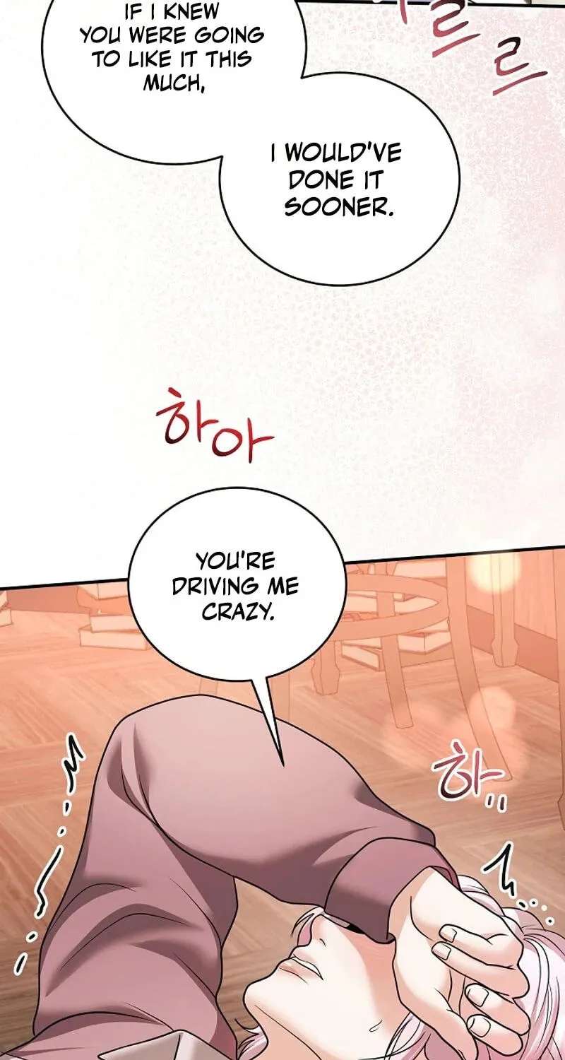 My Friend’s Husband Chapter 38 - page 17