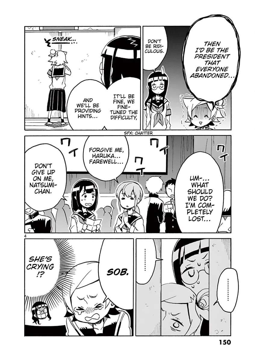 Student Council for Two Chapter 102 - page 4
