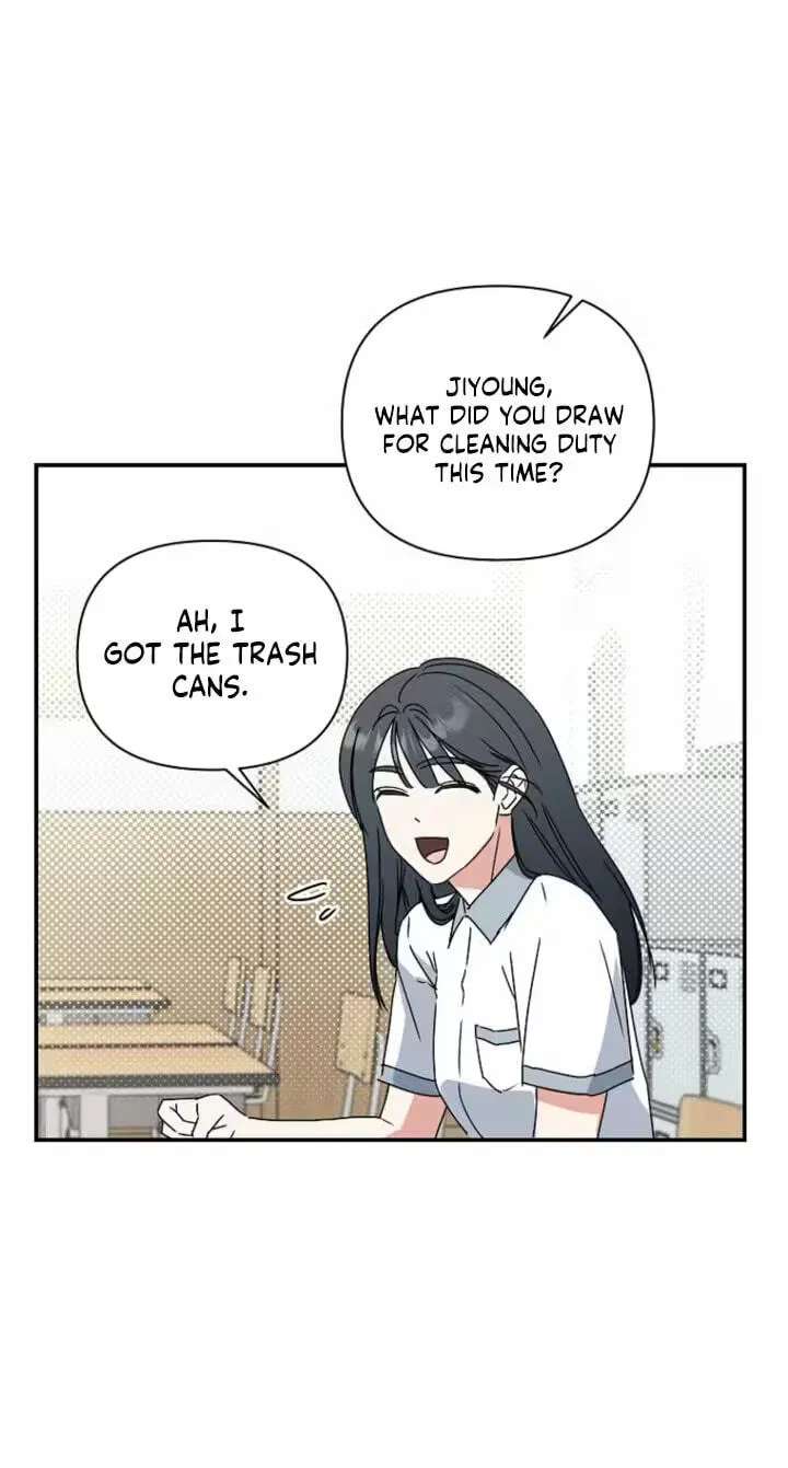 Too Much To Call Us Friends Chapter 24 - page 22