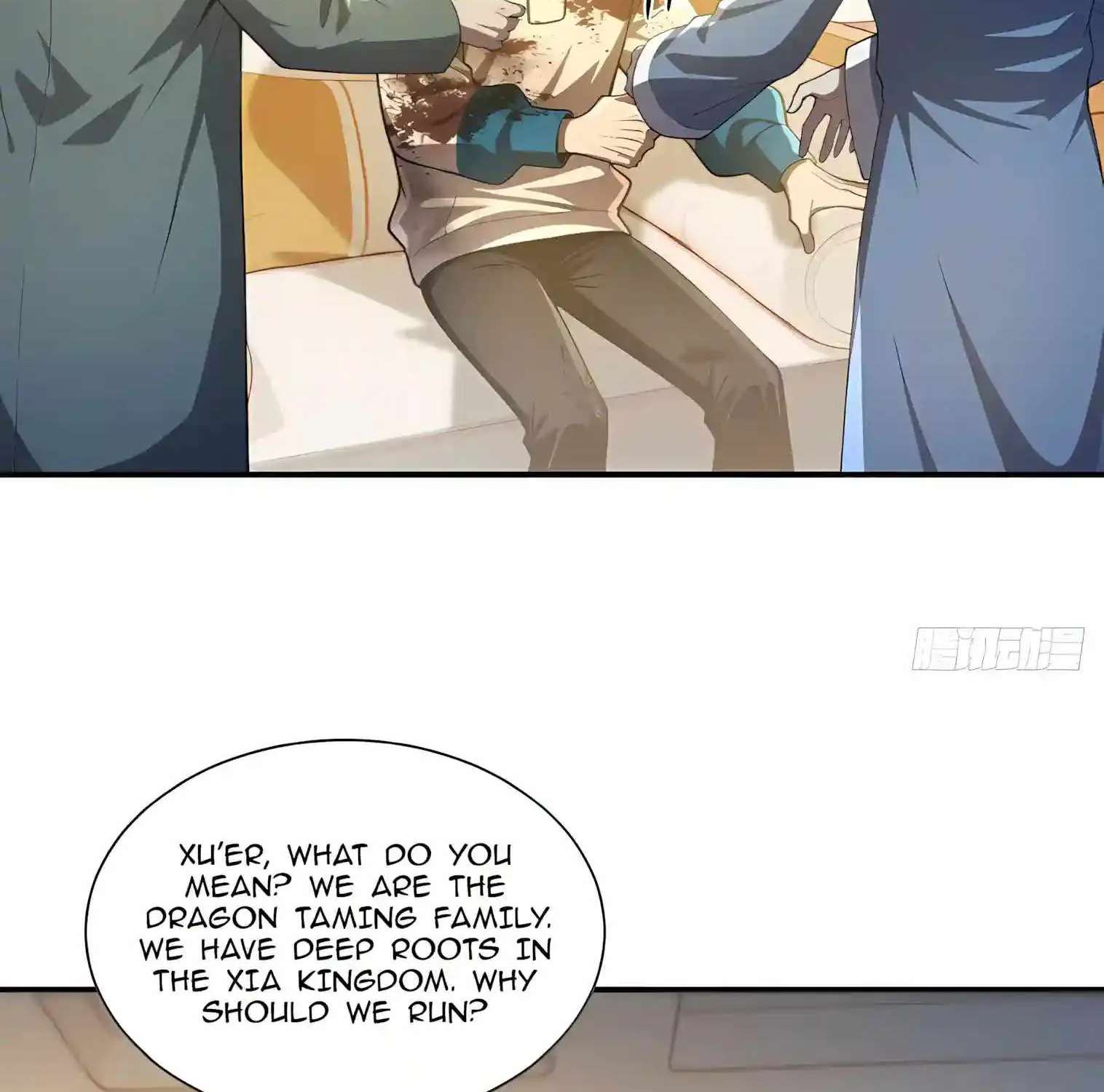 I Ushered in the Age of Mythical Pet Beasts Chapter 54 - page 11