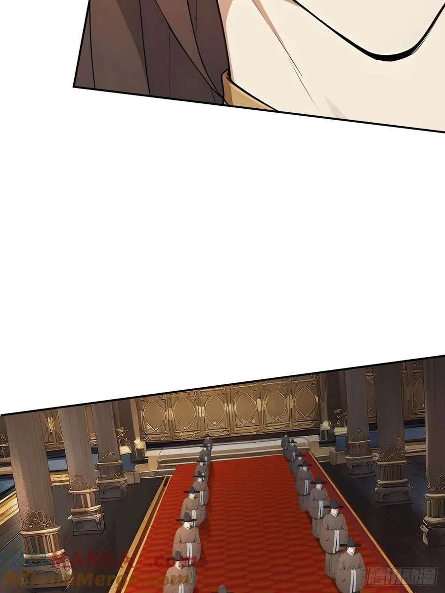 Return to the Ancient Times as an Emperor Chapter 70 - page 34