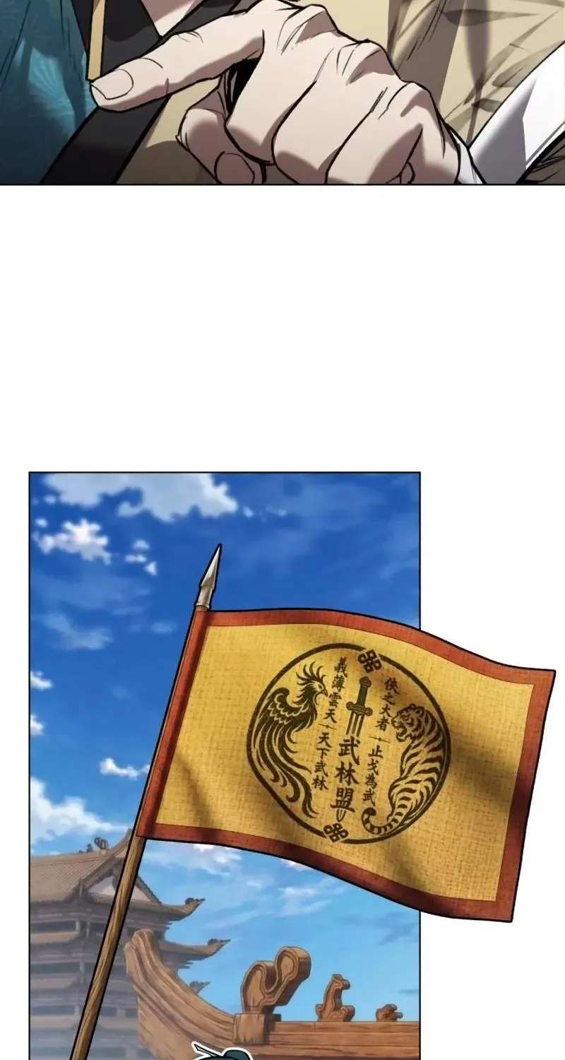 I Became a Martial Arts God's Youngest Son Chapter 3 - page 80