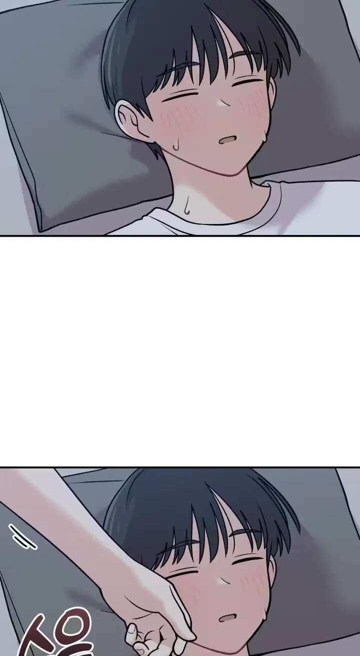Operation Heart-Pounding Chapter 40 - page 41