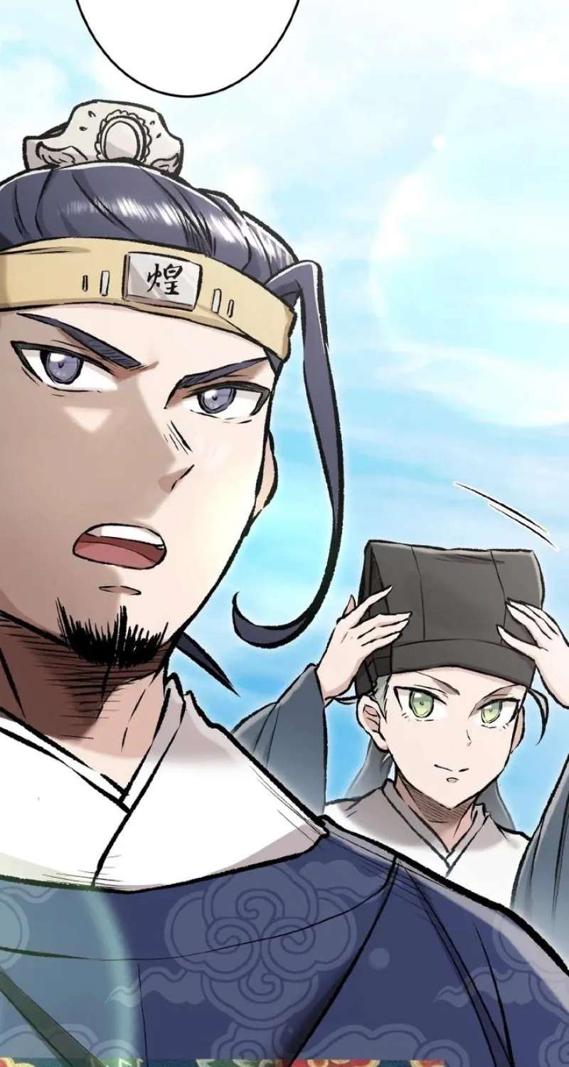 Kusushi no Hana Chapter 22 - page 29