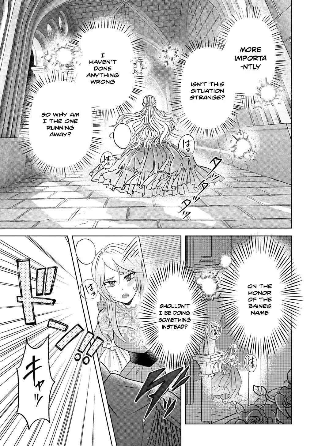 Kishi Danchou! Watashi wa Fushinsha de wa Arimasen! Mashite, Fiance ni Nante Naremasen! Chapter 1 - page 5