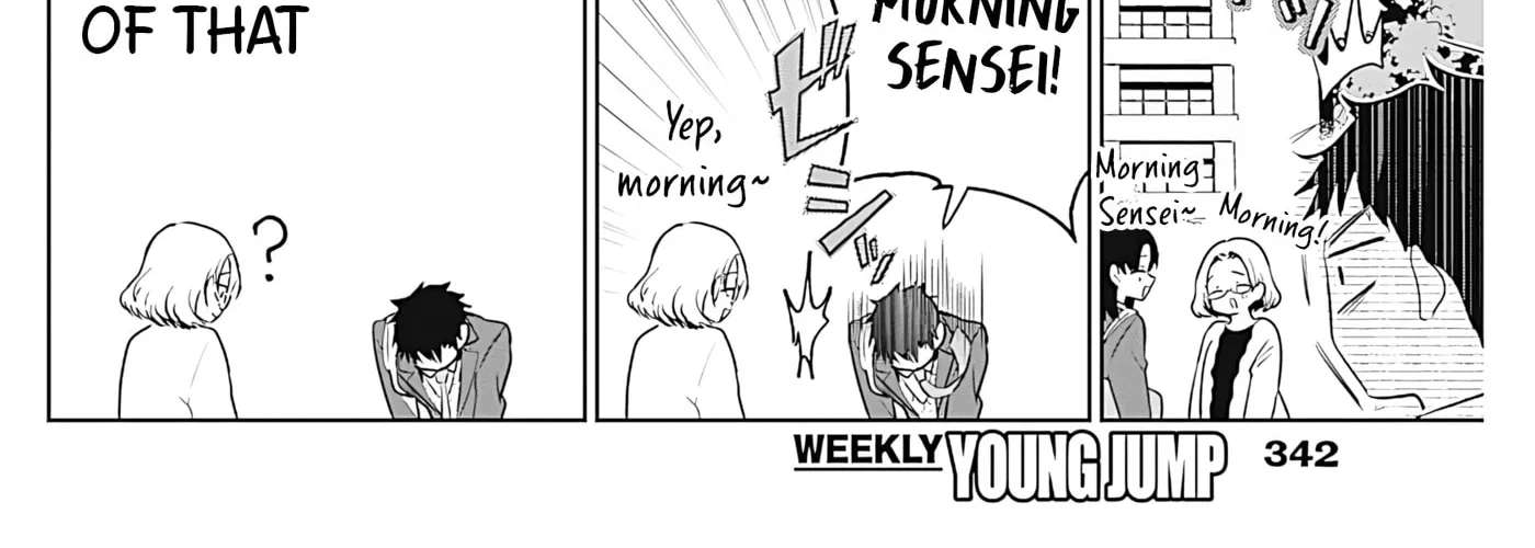 Tsuzura-senpai wa Motokano dakara Chapter 2 - page 4
