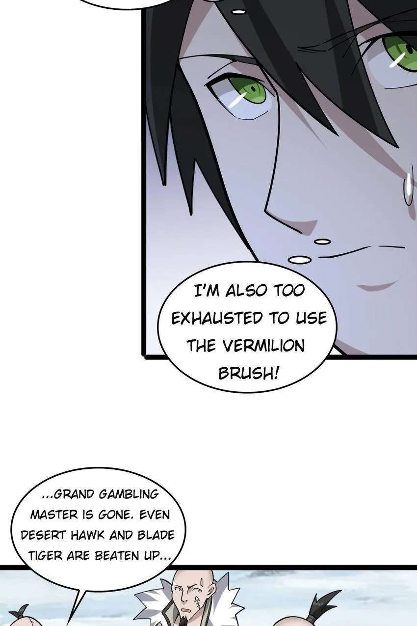 The Master of Fate Chapter 99 - page 6