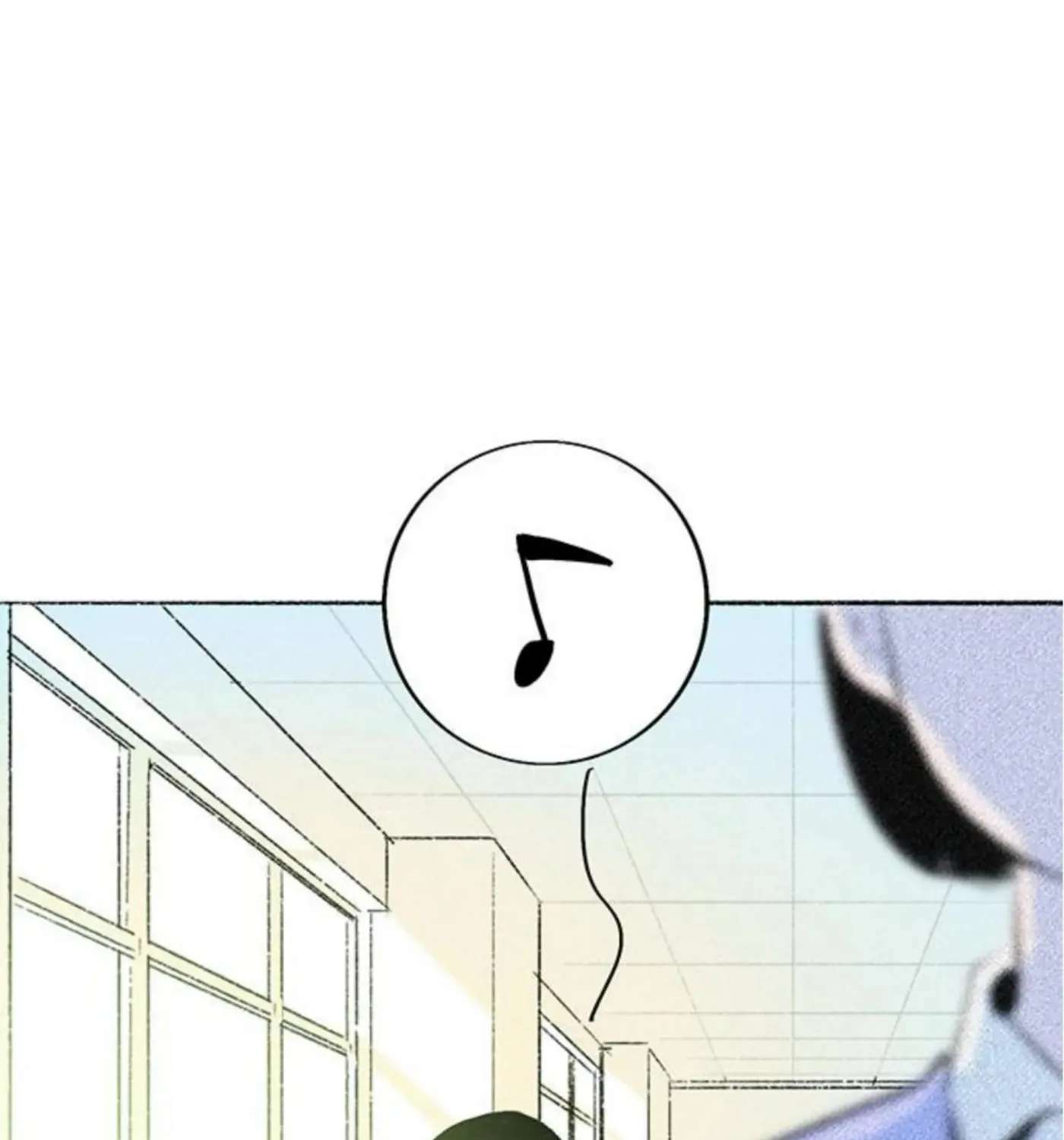 Why Don't I Have Anyone by My Side? Chapter 58 - page 9