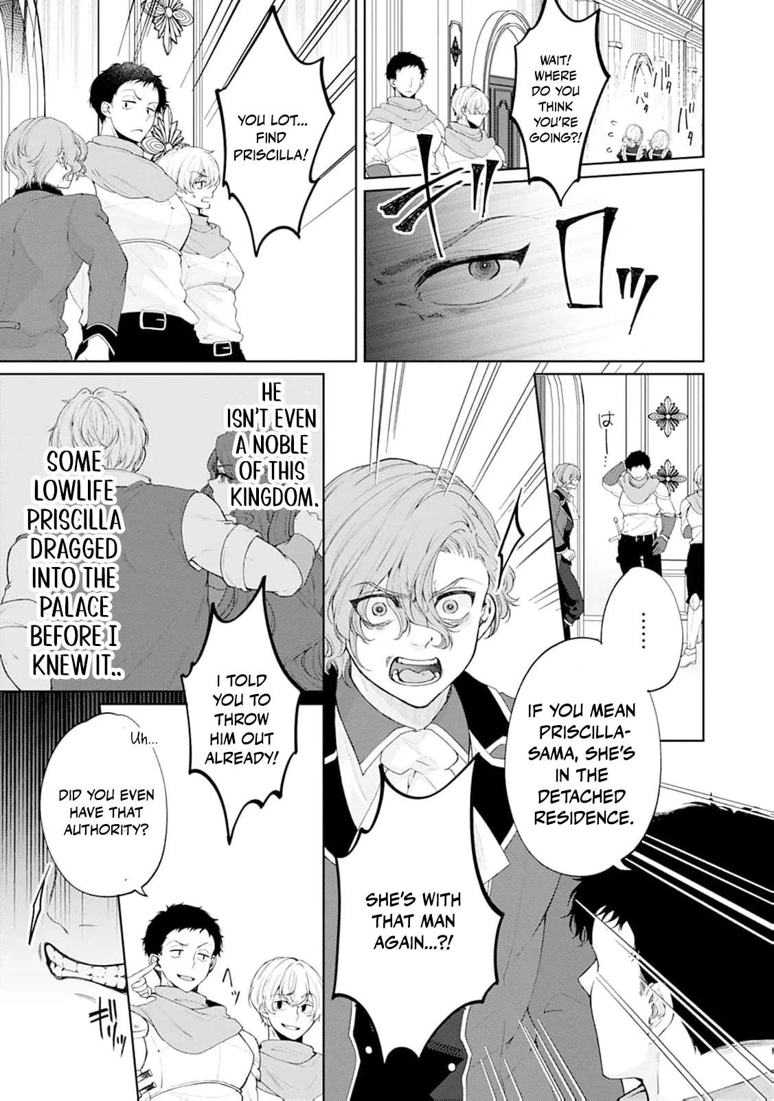 The Villainess's Rise: Becoming the Jewel Saintess. Chapter 11 - page 7