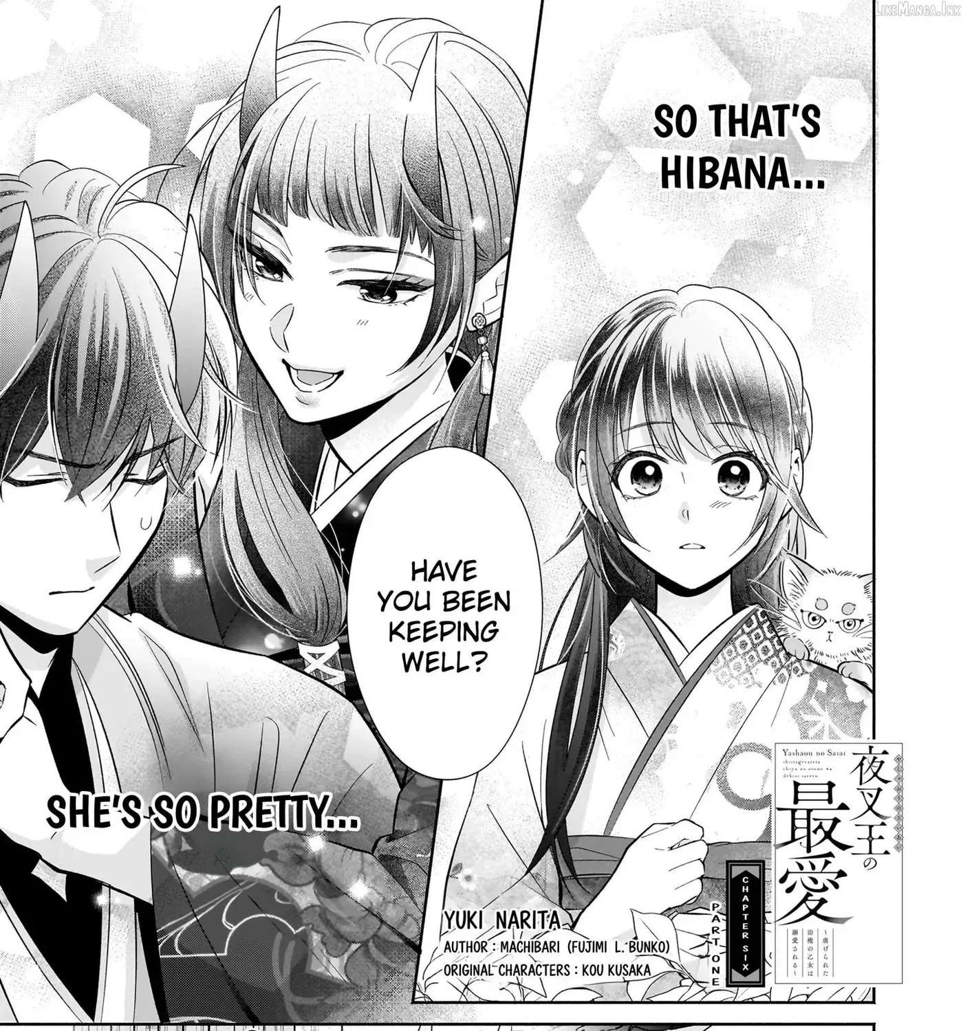 The Demon King's Beloved: Doting on the Abused Healing Maiden Chapter 6.1 - page 3