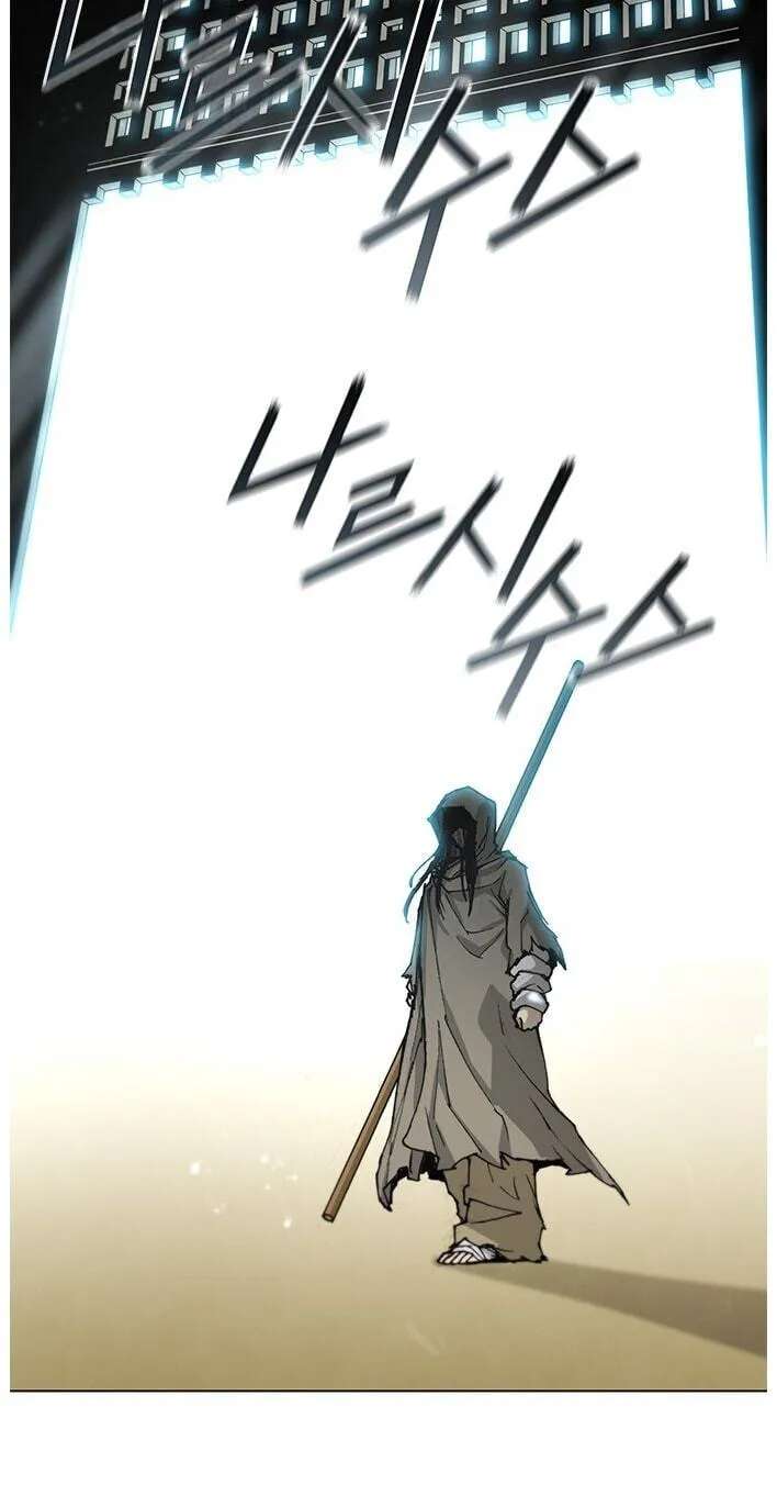 The Long Way of the Warrior Chapter 176 - page 54