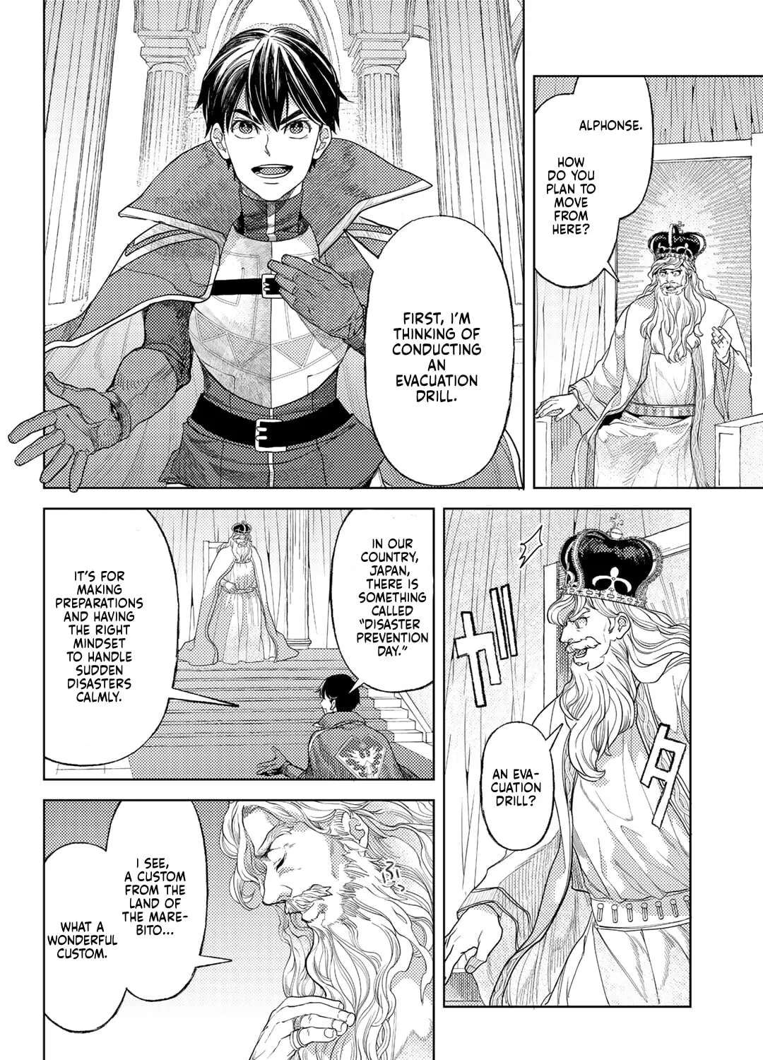 Ossan no Remake Bouken Nikki - Auto Camp Kara Hajimaru Isekai Mankitsu Life Chapter 61 - page 16