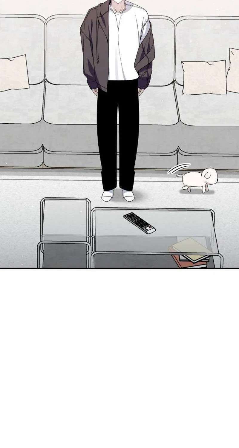 A Blank Slate Regression For The Idol That Lost His Original Mindset Chapter 96 - page 3