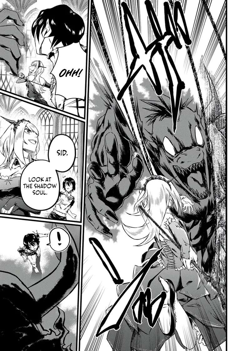 The Former Slave Who Awakened to the Strongest Class [Shadow Necromancer] Exacts Revenge on This Corrupt World Chapter 3 - page 30