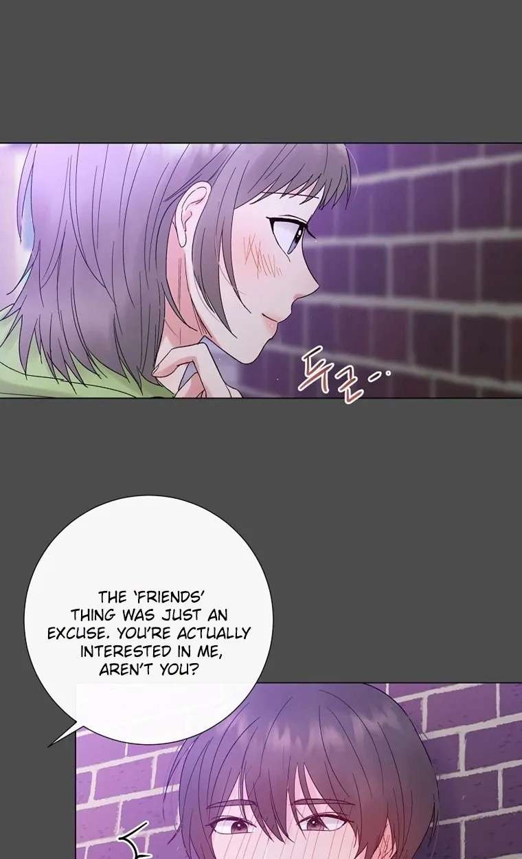 The Star That Swallowed the Universe Chapter 3 - page 110