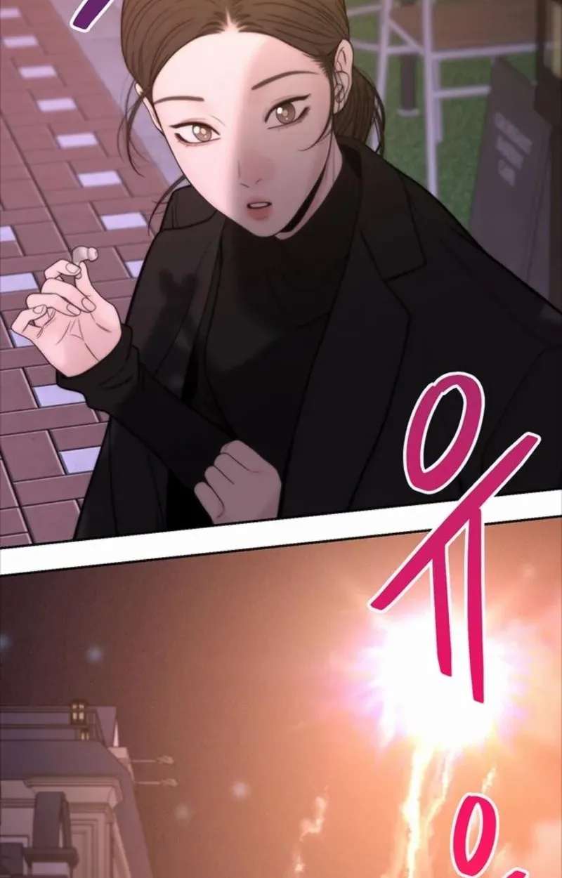 Borderline Chapter 53 - page 4