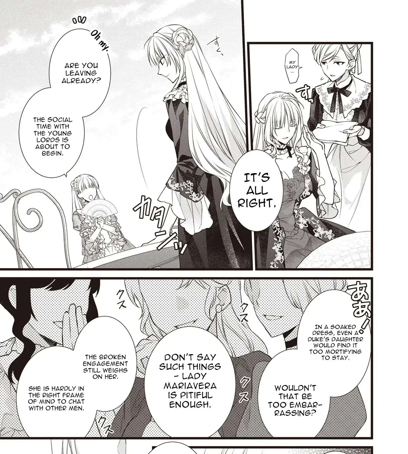 Takane no Hana Atsukai sareru Akuyaku Reijoudesuga, Honne wa Mechakucha Koishitai Chapter 2 - page 9