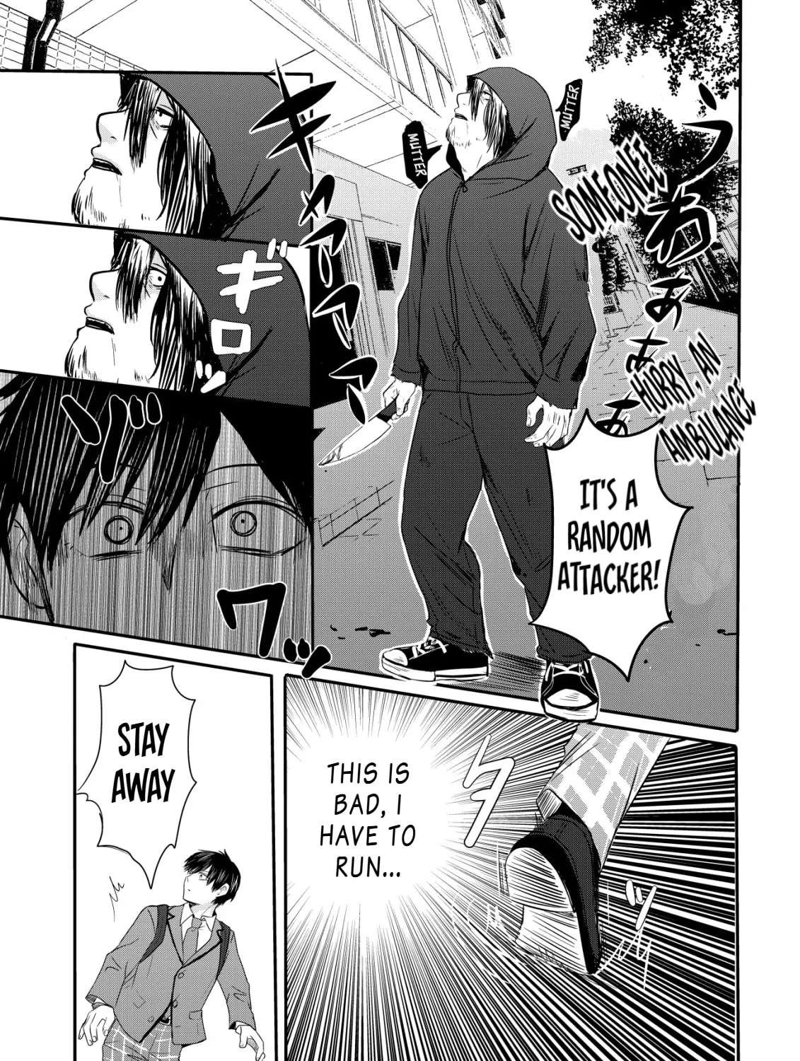 Nani No Torie Mo Nai Heibonna Ore Ga Bijin Futago Shimai Wo Inochigake De Tasuketa Kekka, Jitsuha Yan De Redatta Ni Nin Wo Ga Chi Horesaseteshimatta Ken Chapter 1 - page 15