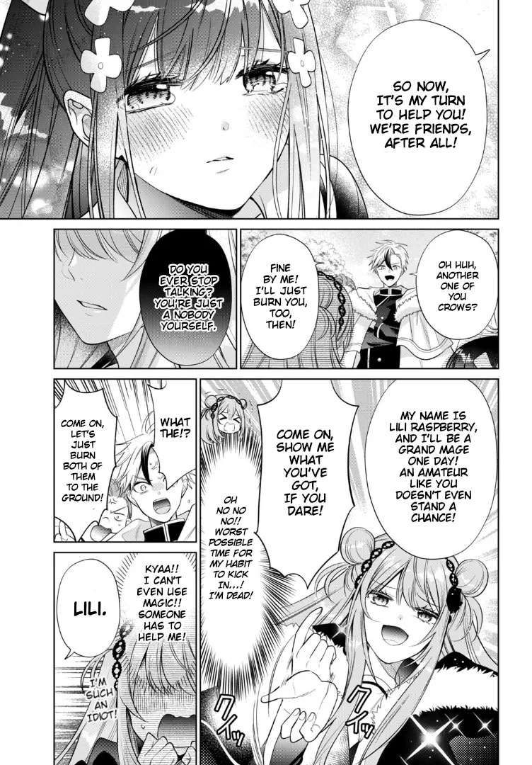 Maho Renshusei Lily Raspberry Chapter 1 - page 45