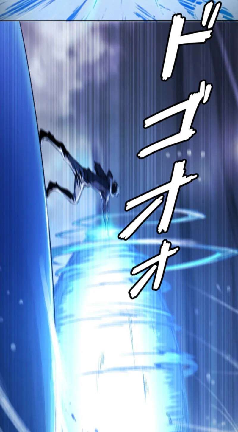 I Gained Power in a Post-Apocalyptic World and Became Unrivaled in the Real World Chapter 27 - page 33