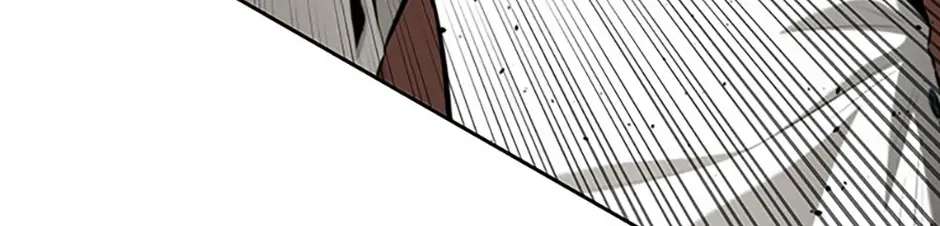Absolute Master of the Senate Chapter 70 - page 56