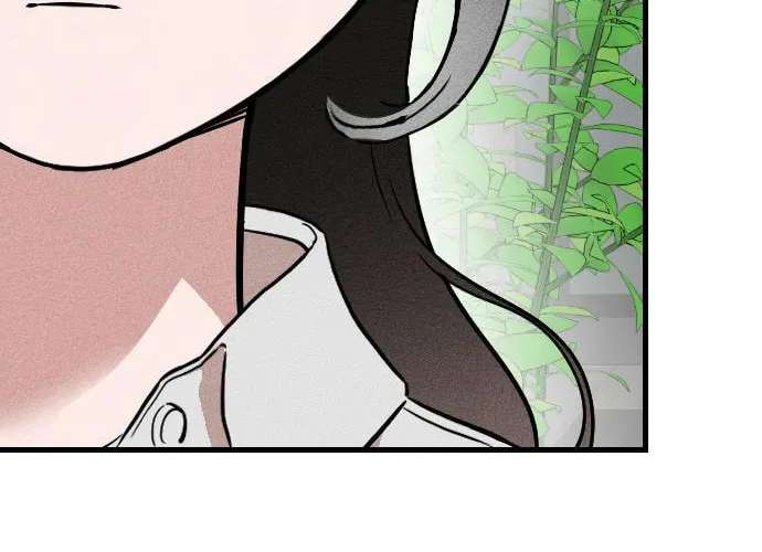 That's Because I'm Not Brave Chapter 1 - page 122