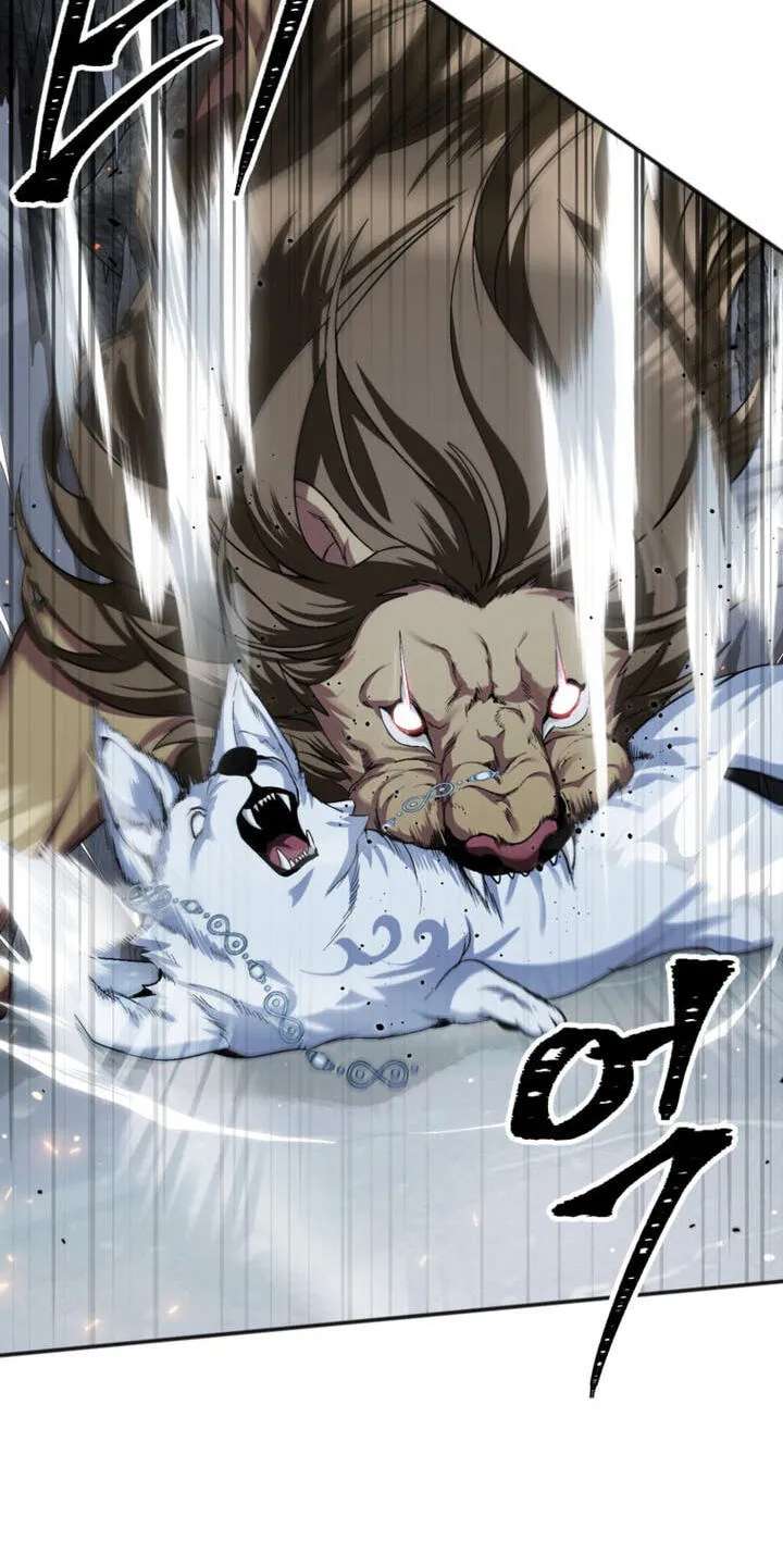 SSS-Class Revival Hunter Chapter 156 - page 41