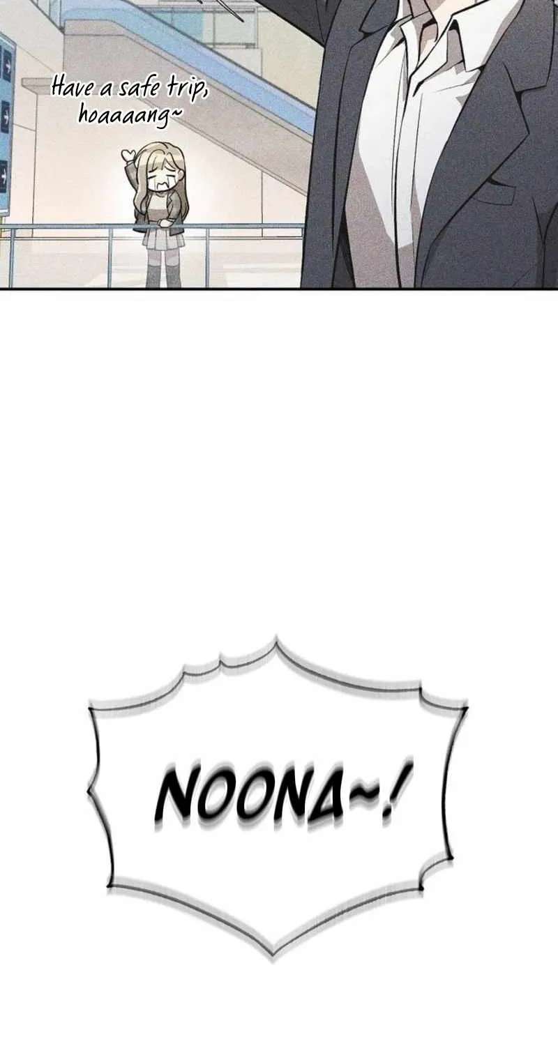 Genius Hitter Hits Fastball Chapter 133 - page 7