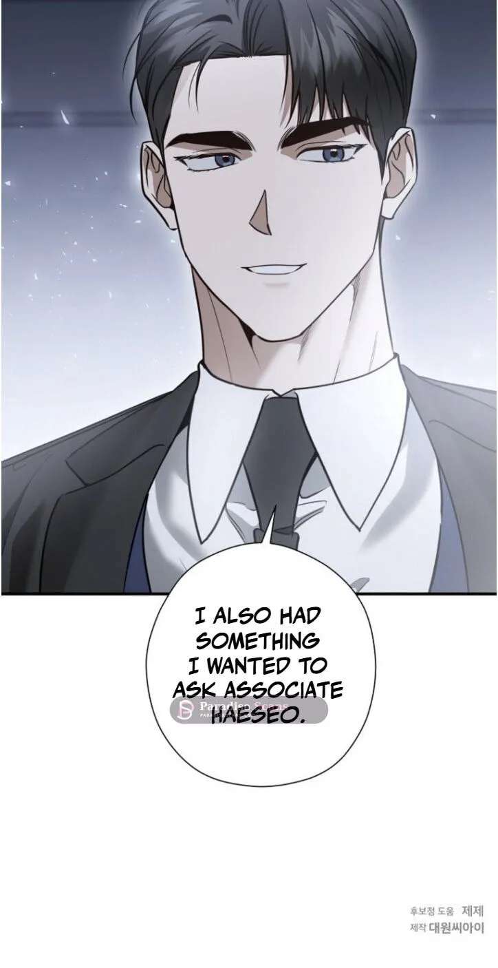This Isn't Why I Applied Chapter 40 - page 64