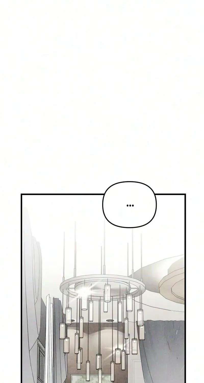 Noona Club Chapter 15 - page 79
