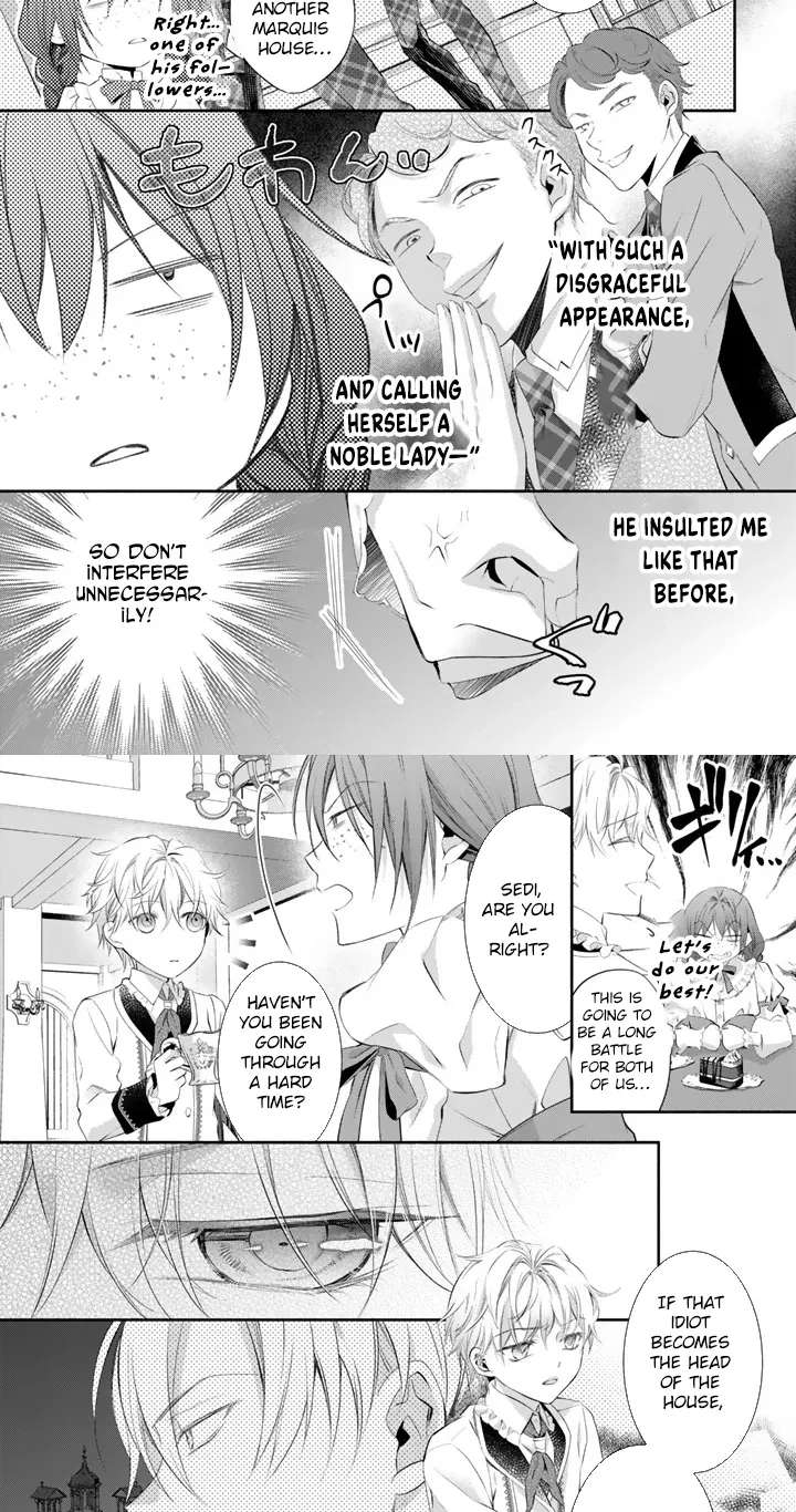 Kon'yakuhakisaretai node Sugao wo Kakushite Zannen Reijou ni Narimasu! E? Haraguro Ouji ni Bareteru toka Kiite nai n dakedo!? Chapter 7 - page 5