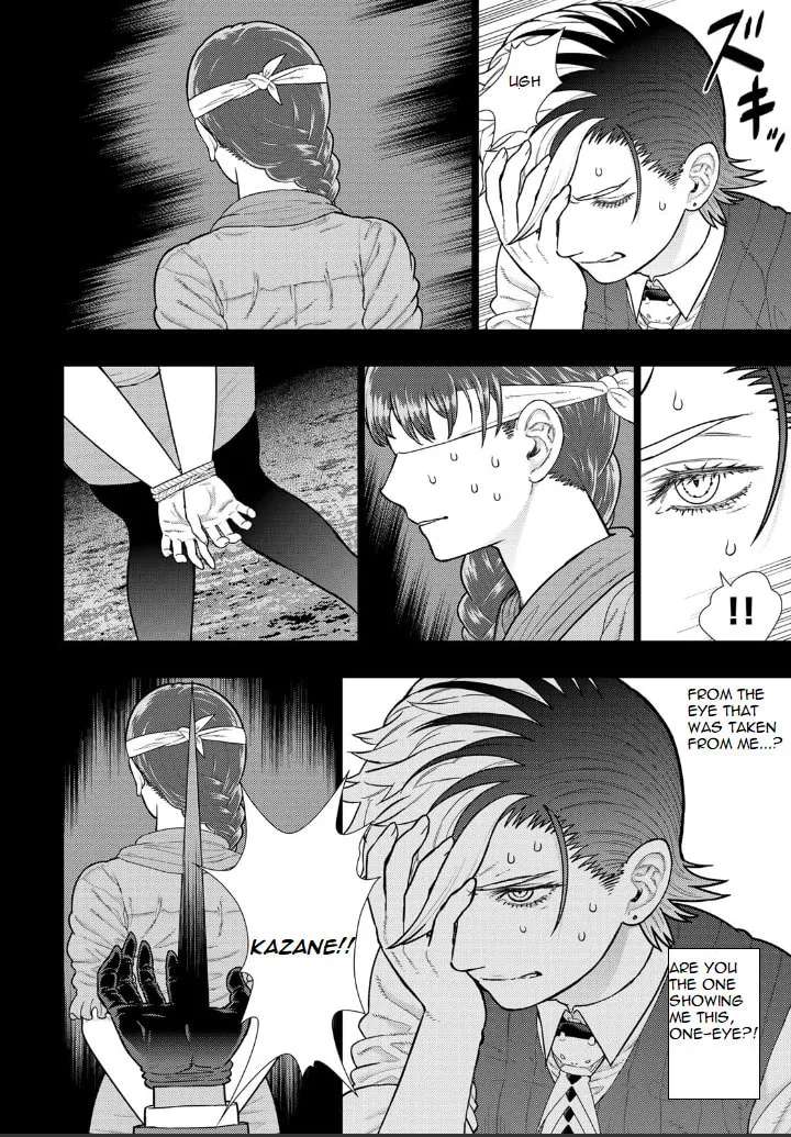 Witch Craft Works Extra Chapter 20 - page 12
