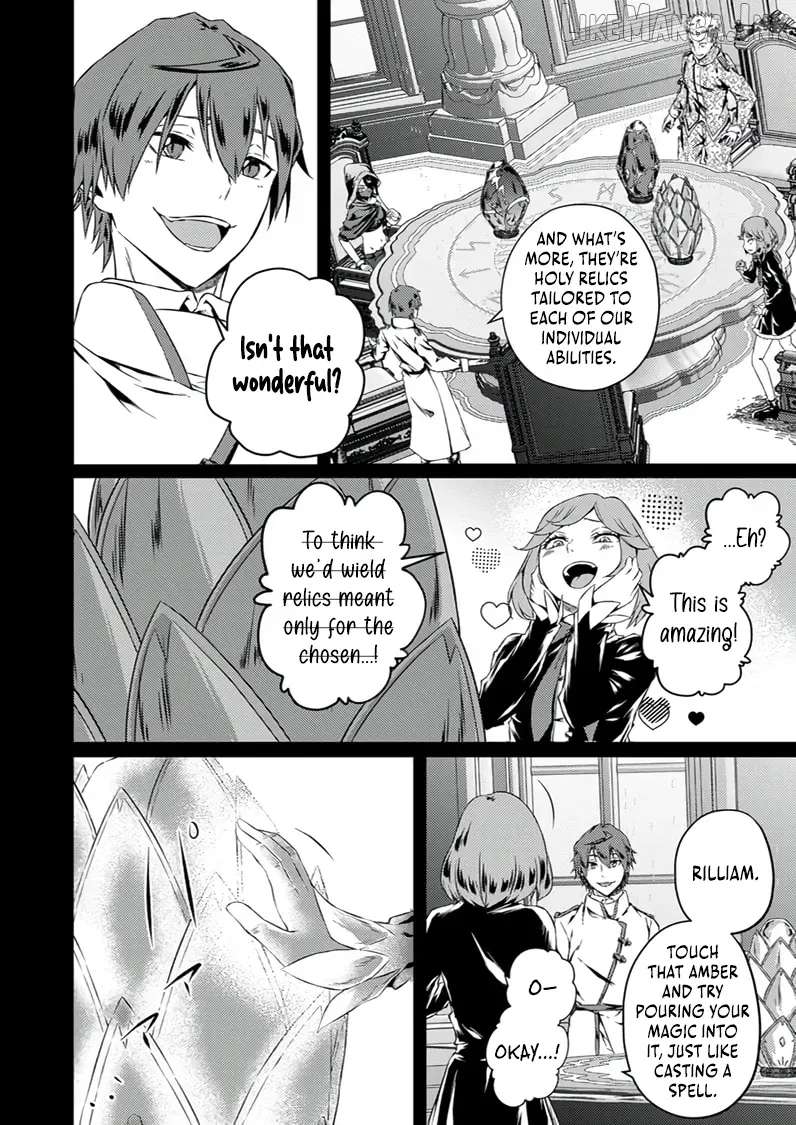 The Former Slave Who Awakened to the Strongest Class [Shadow Necromancer] Exacts Revenge on This Corrupt World Chapter 7 - page 31