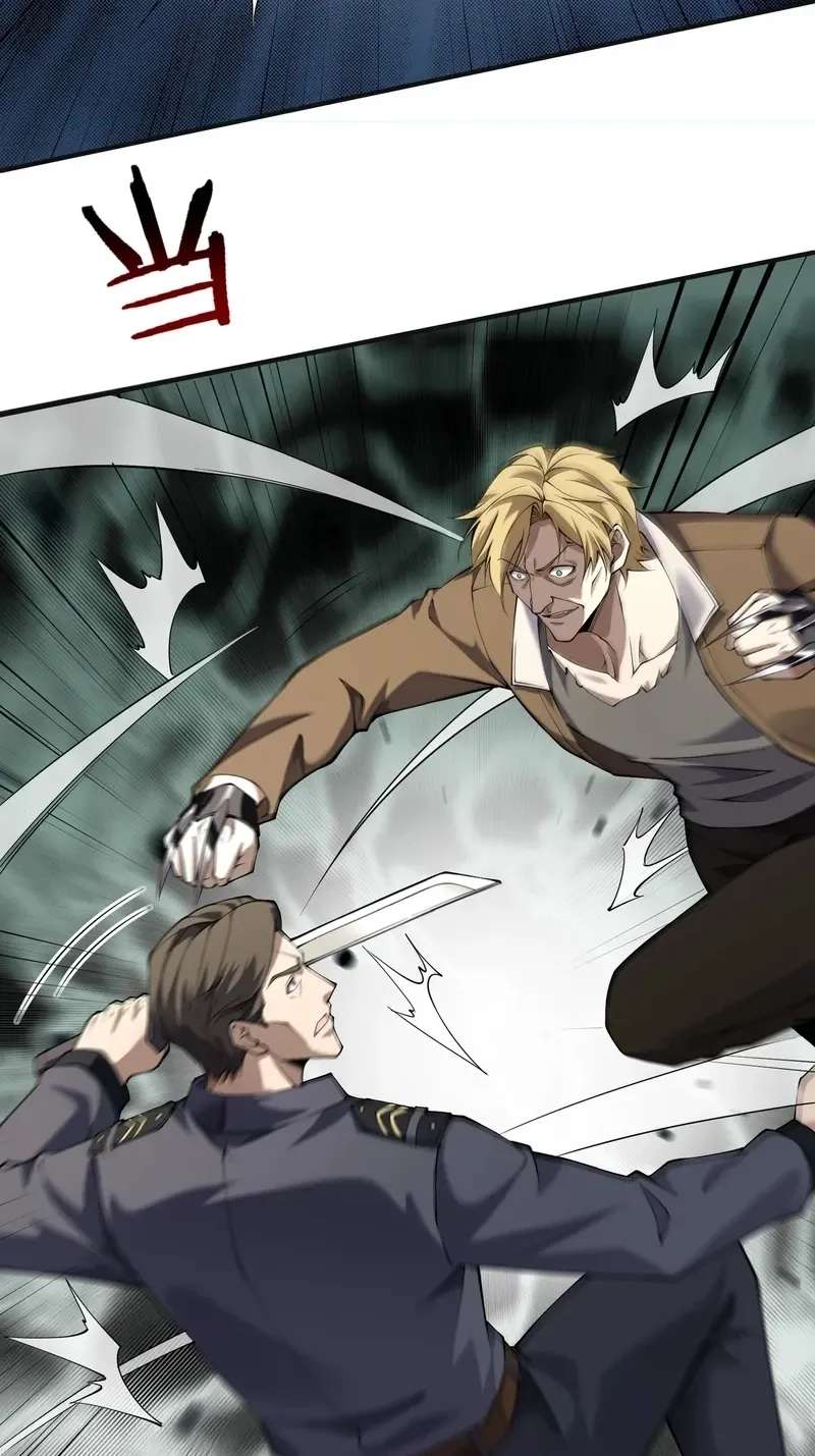 This killer is a son-in-law Chapter 22 - page 32