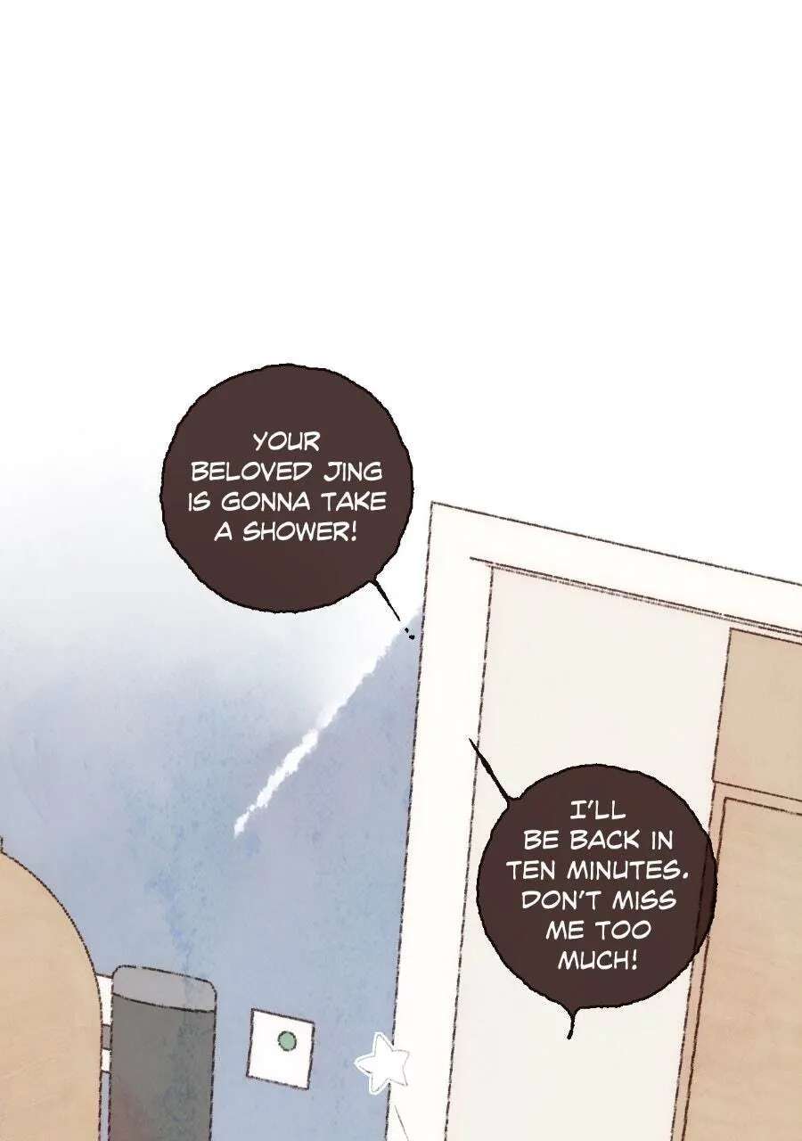Soul Sealer's School Life Chapter 31 - page 47