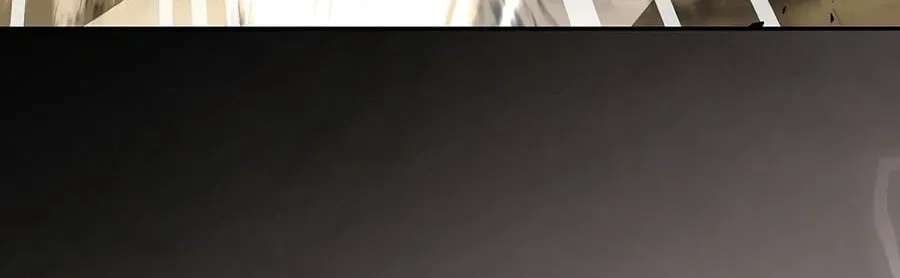 Genius Archer's Livestreaming Chapter 109 - page 208