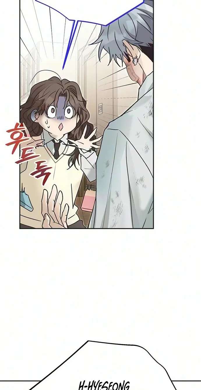 The Princess Goes to the Gym Chapter 13 - page 59